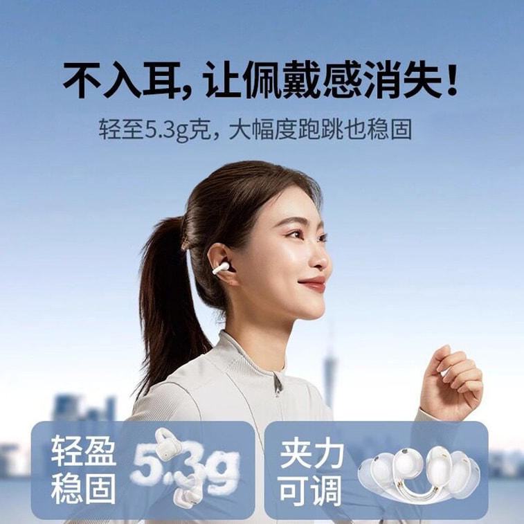 商品图片 7