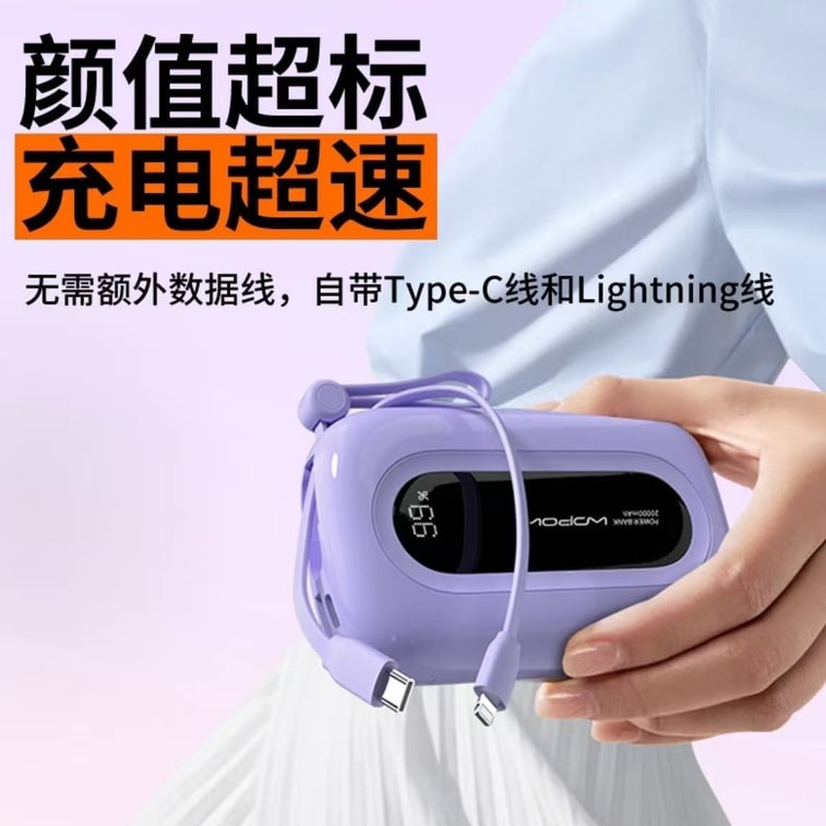 商品图片 2