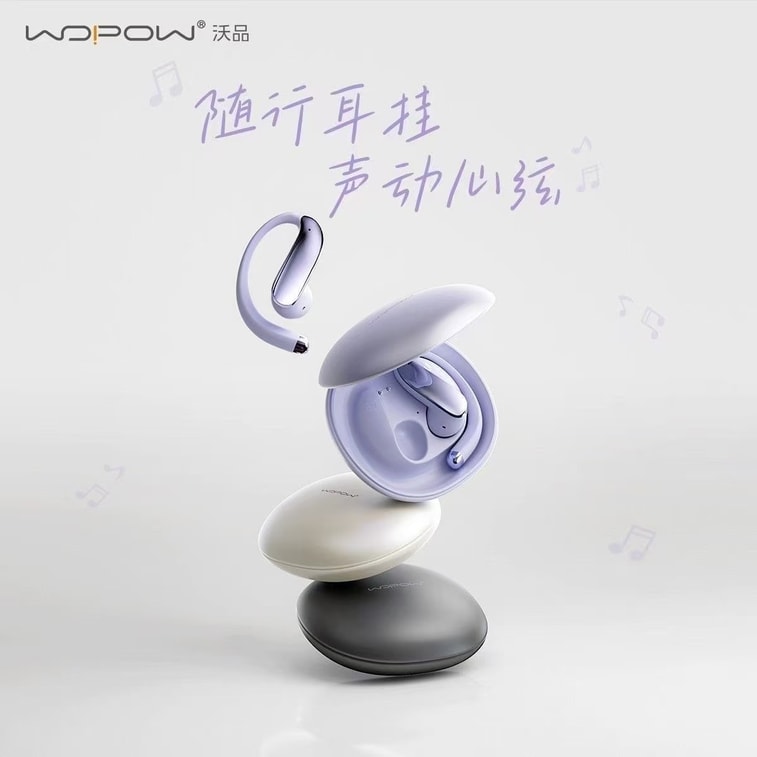 商品图片 2