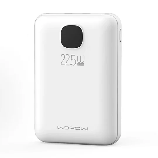 沃品 双向22.5W快充移动电源白色1个 20000mAh 智能数显 三口输出