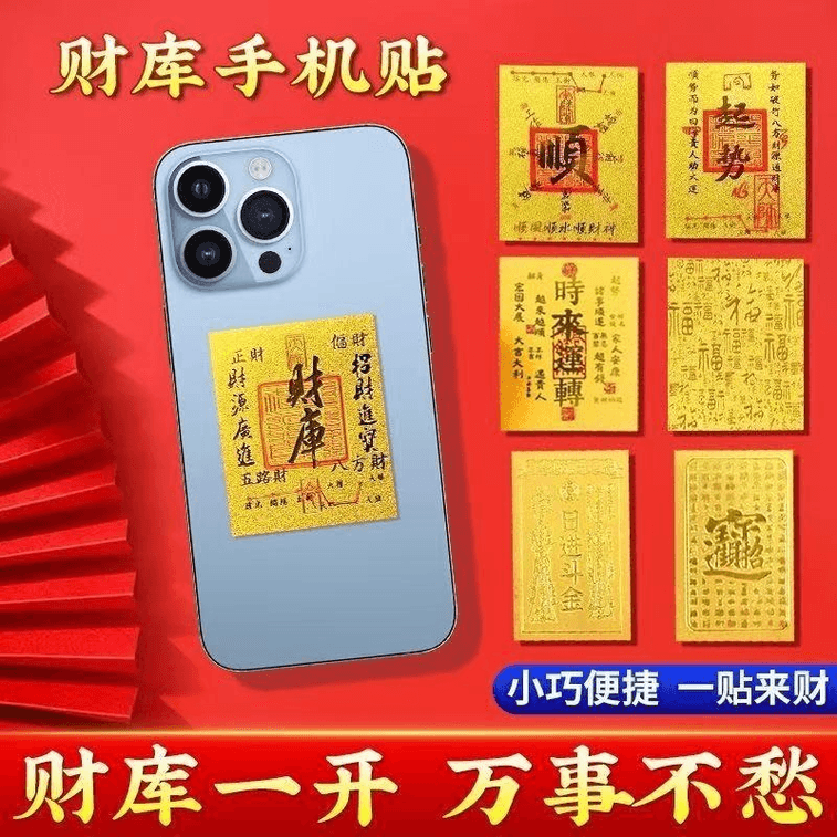 商品图片 2
