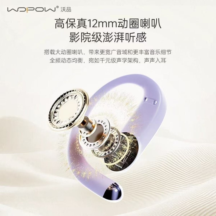 商品图片 4