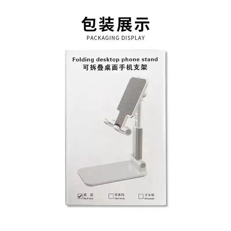商品图片 5