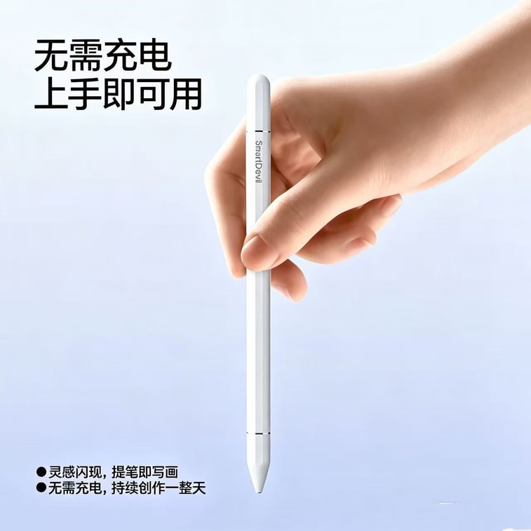 商品图片 5