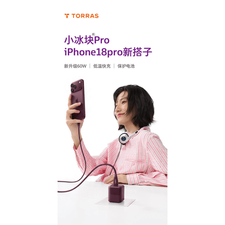 商品图片 2