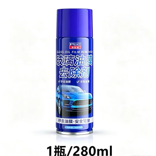 普路驰 玻璃油膜去除剂喷雾去油膜神器洗汽车玻璃油膜泡沫清洁剂 280ml 1瓶