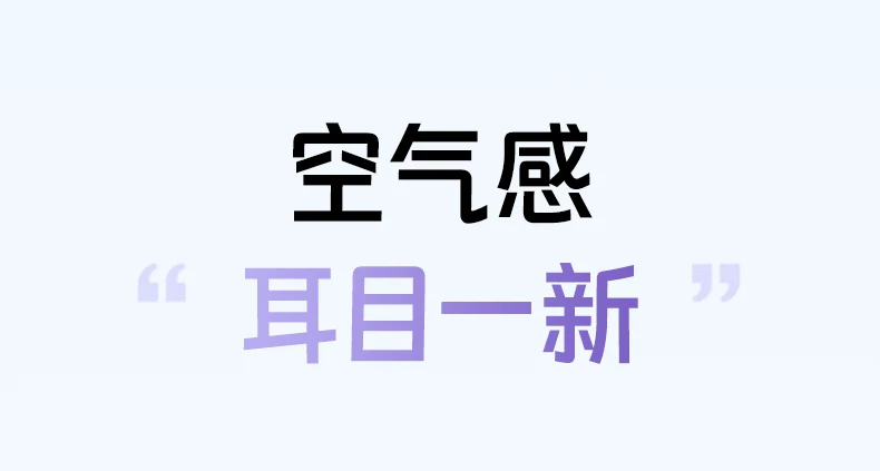 绿联 蓝牙耳机 白色1付 【耳夹式-运动跑步不掉】无线气传导不入耳运动跑步适用苹果安卓华为通用小米三星等手机 · 详情图 8