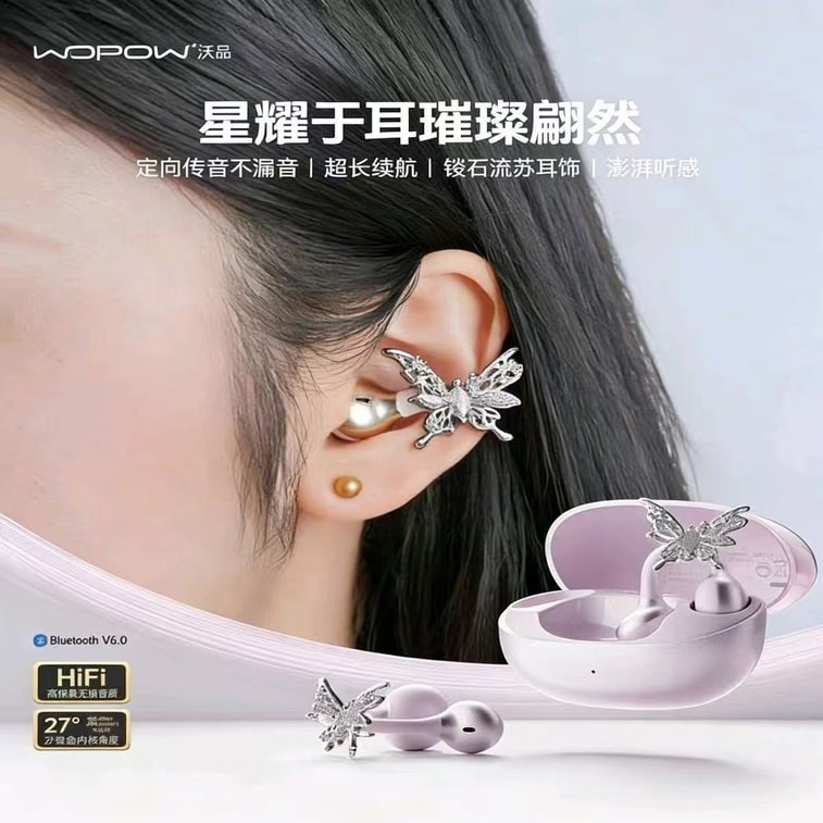 商品图片 5