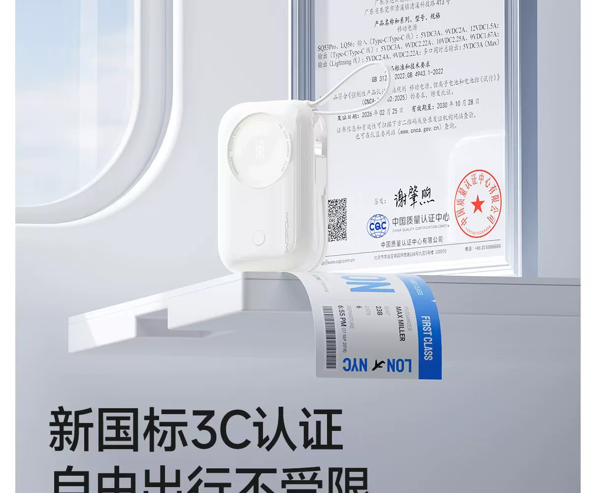 沃品 迷你小相机充电宝1个樱花粉 10000mAh 自带双线 智能控温 · 详情图 20