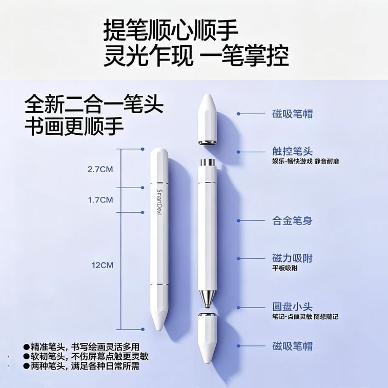 商品图片 4
