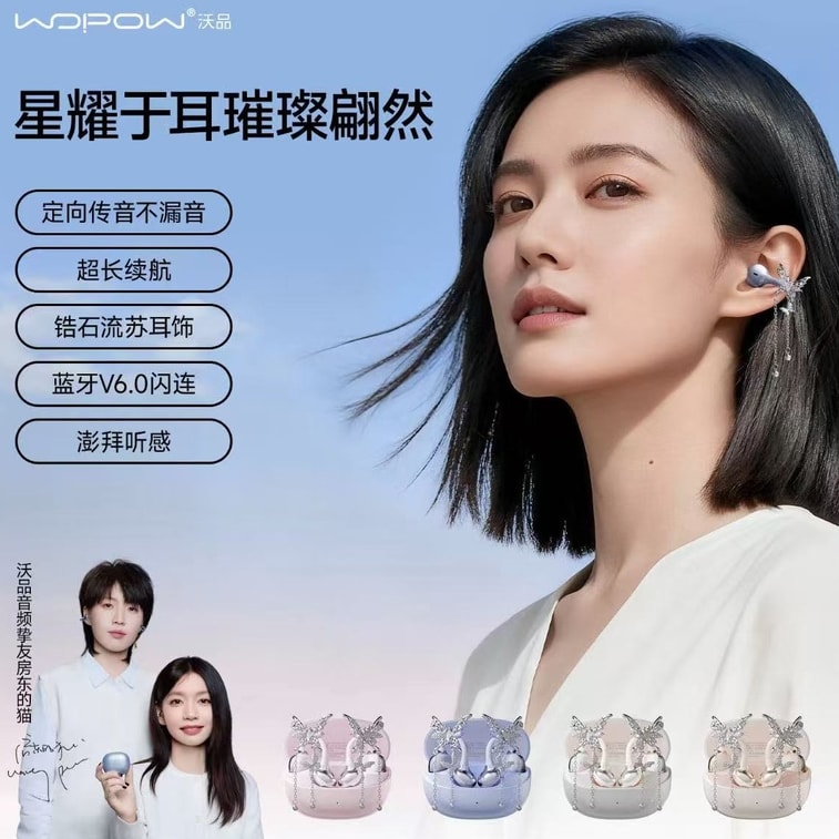 商品图片 2