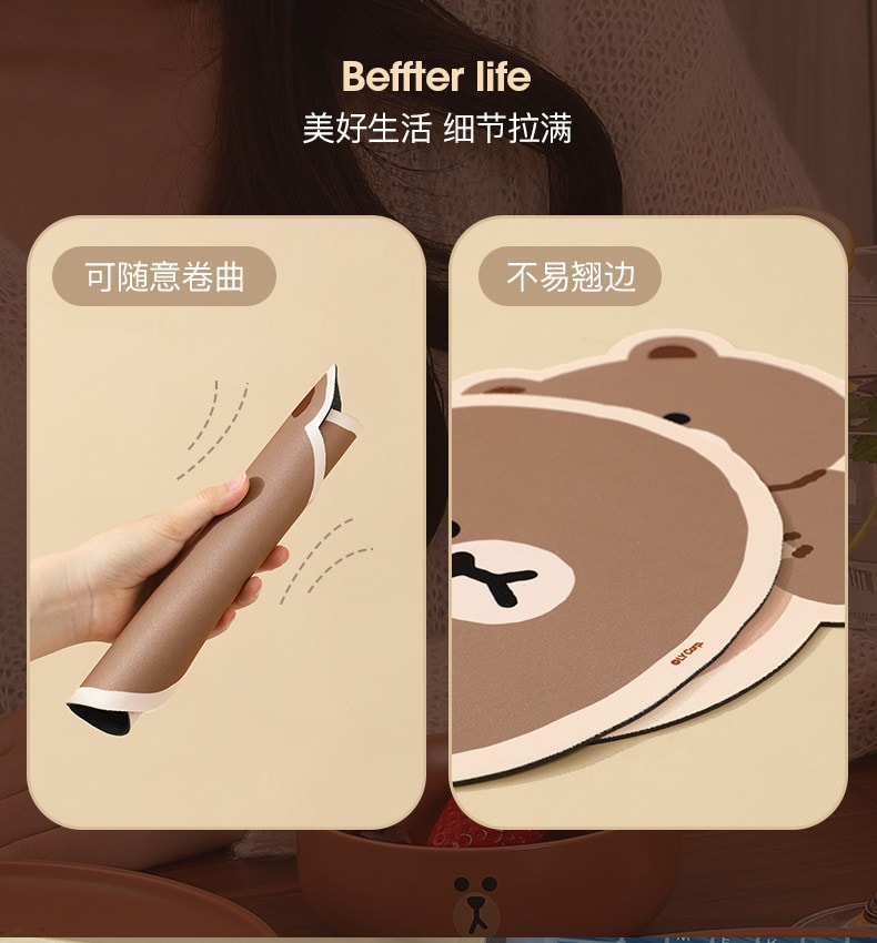 韩国 LINE FRIENDS 布朗熊鼠标垫桌垫办公女生护腕垫硅胶防滑鼠标垫子小号电脑滑鼠垫 布朗熊头像款【鼠标垫+手托】1个 · 详情图 8