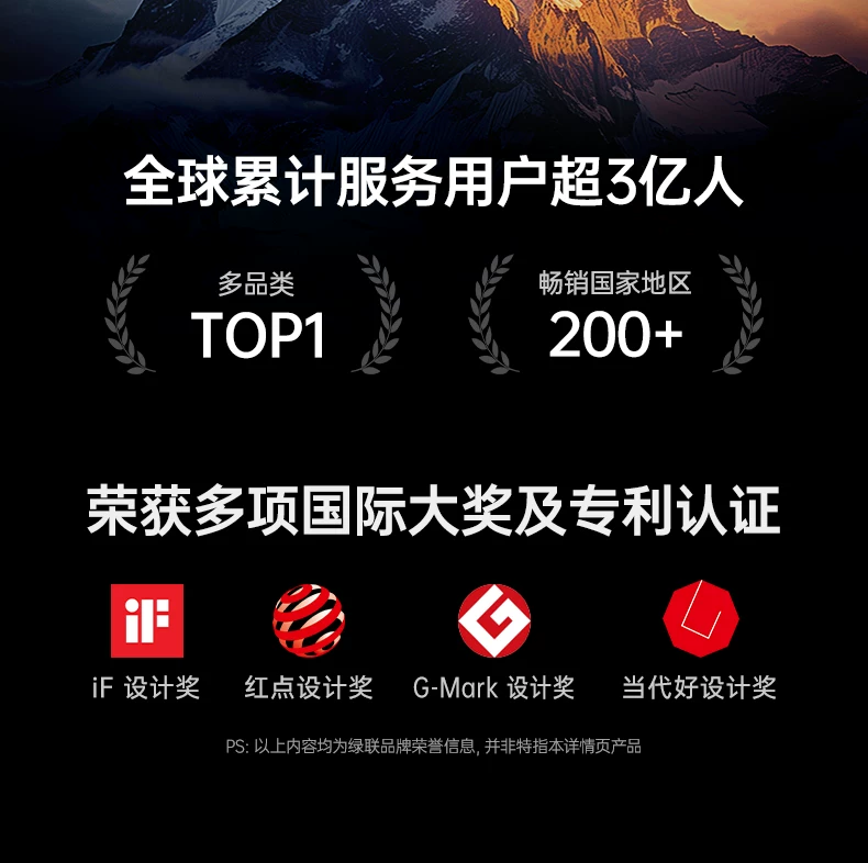 绿联 蓝牙耳机 白色1付 【耳夹式-运动跑步不掉】无线气传导不入耳运动跑步适用苹果安卓华为通用小米三星等手机 · 详情图 2
