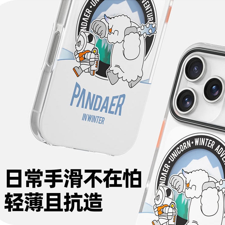 商品图片 5