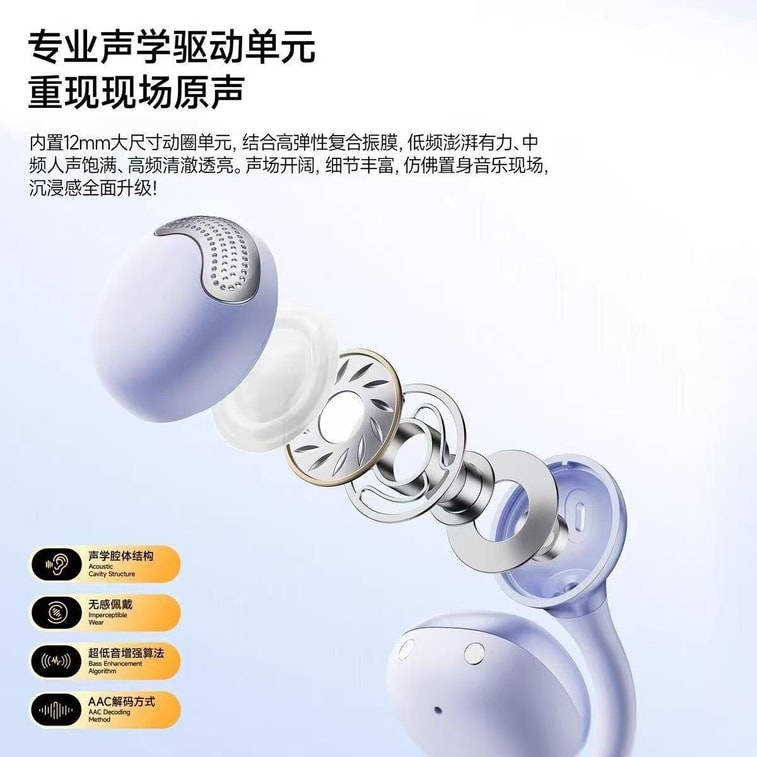 商品图片 4