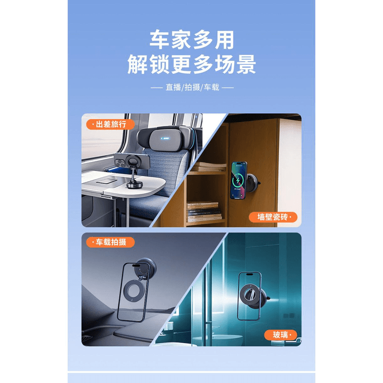 商品图片 4