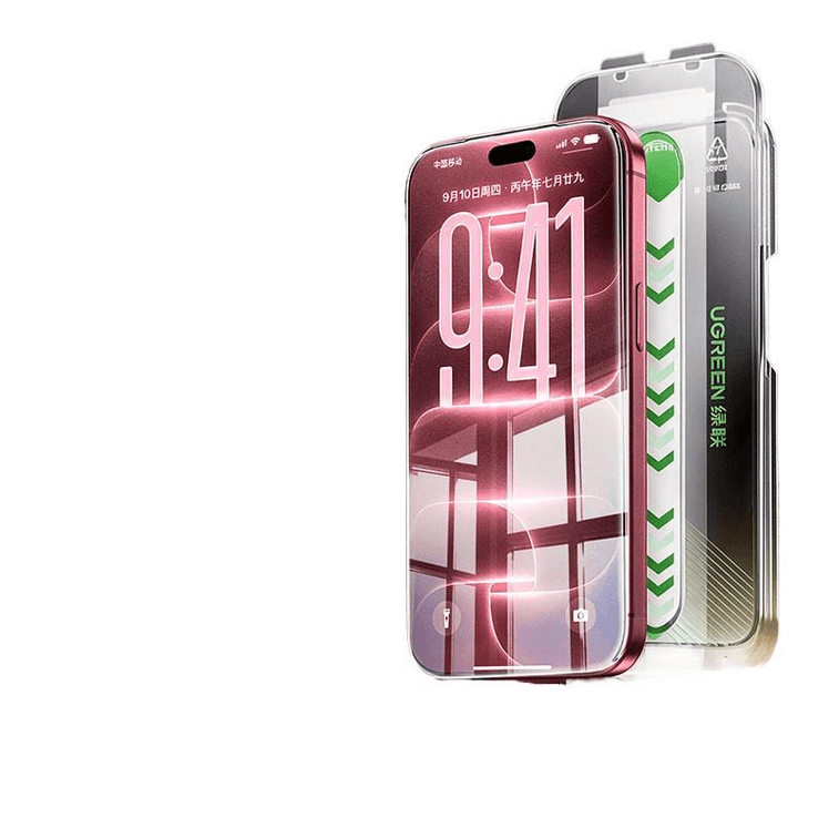 绿联 康宁膜 AR 抗反射适用苹果手机 18 钢化膜 17 手机膜 iPhone17ProMax 0 黑边防爆【升级除尘秒贴✓2.4 米防摔实测】1 片