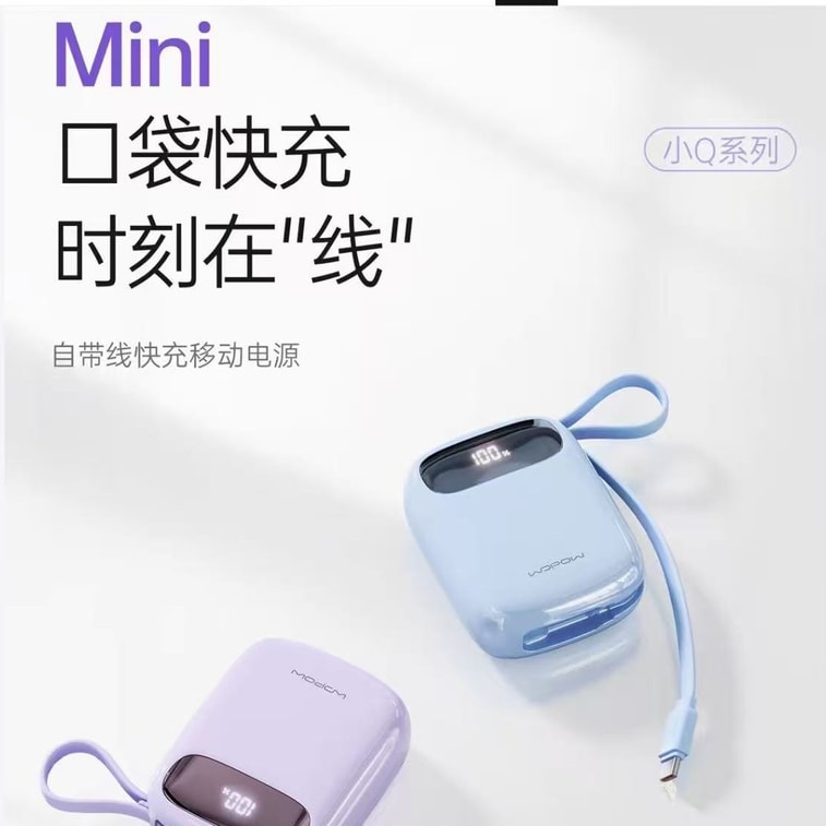 商品图片 2
