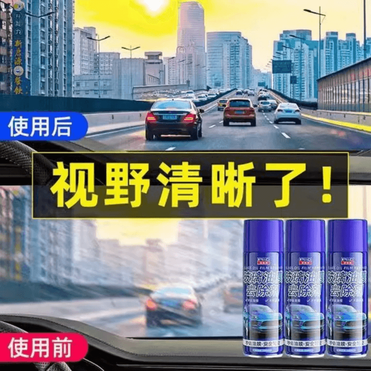 商品图片 3