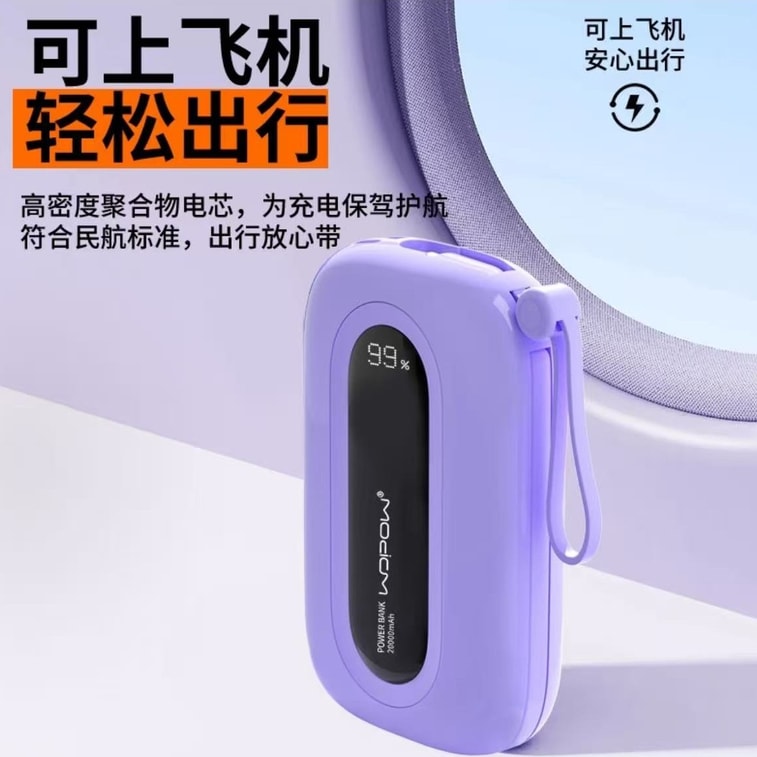 商品图片 5