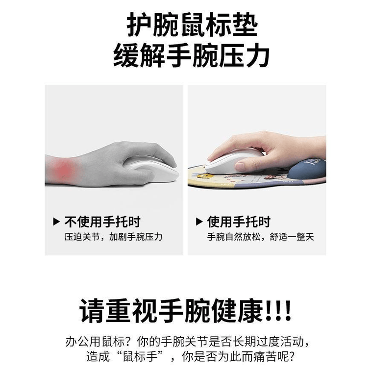 商品图片 3