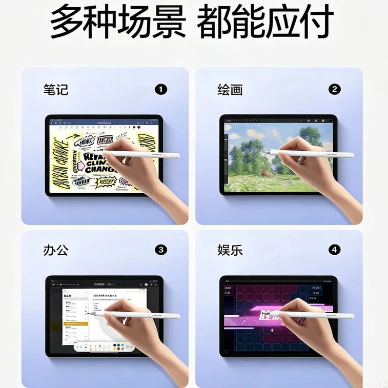 商品图片 8
