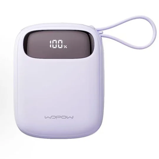 沃品 小Q系列自带线快充移动电源幽梦紫1个 10000mAh 22.5W双向低温快充