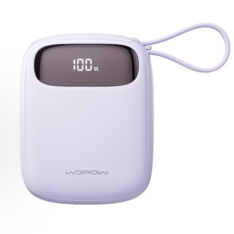 沃品 小Q系列自带线快充移动电源幽梦紫1个 10000mAh 22.5W双向低温快充