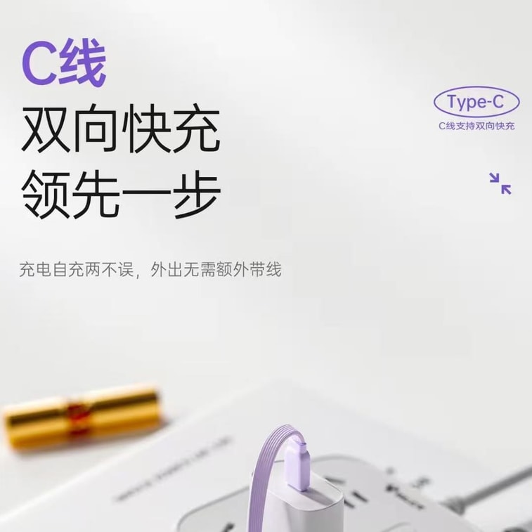 商品图片 5
