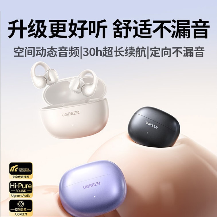 商品图片 4