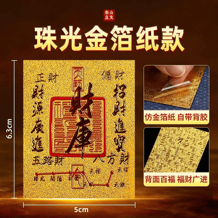 商品图片 3