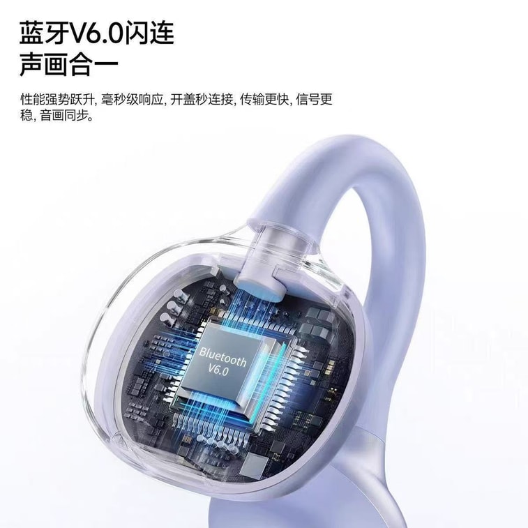 商品图片 7