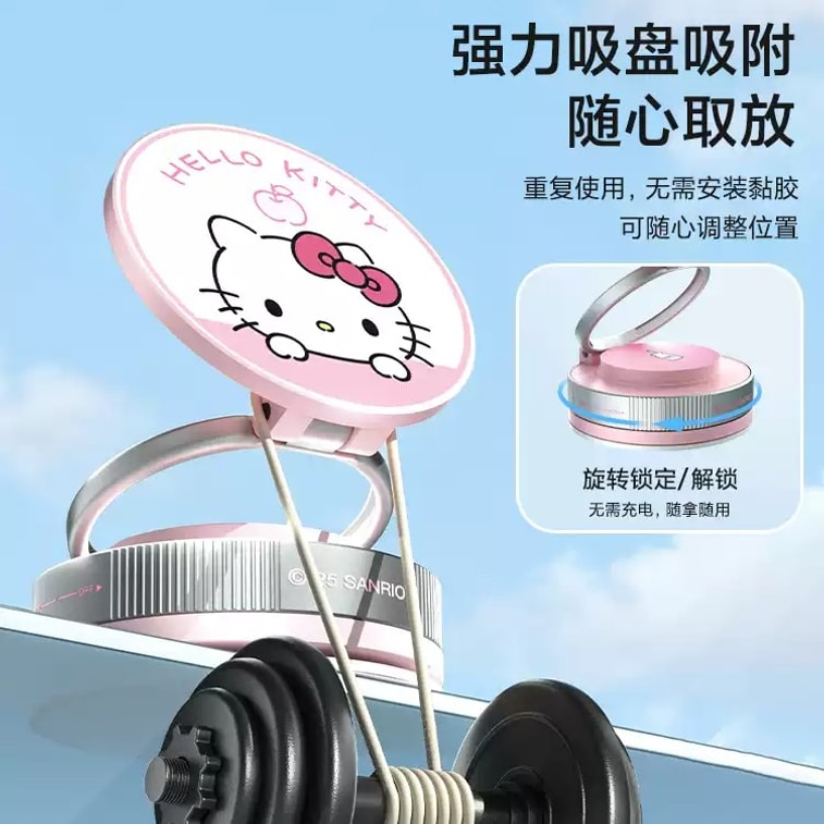 商品图片 6