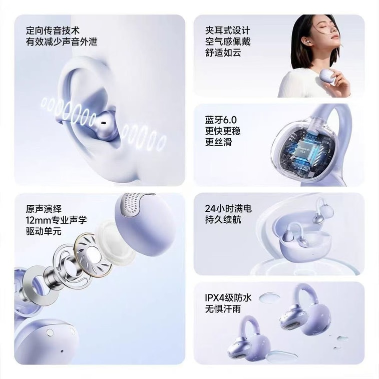 商品图片 6