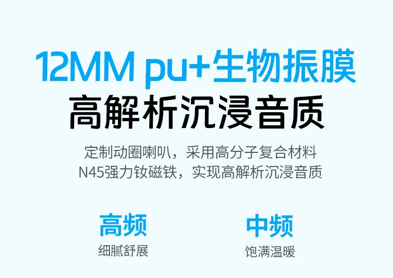绿联 蓝牙耳机 白色1付 【耳夹式-运动跑步不掉】无线气传导不入耳运动跑步适用苹果安卓华为通用小米三星等手机 · 详情图 19