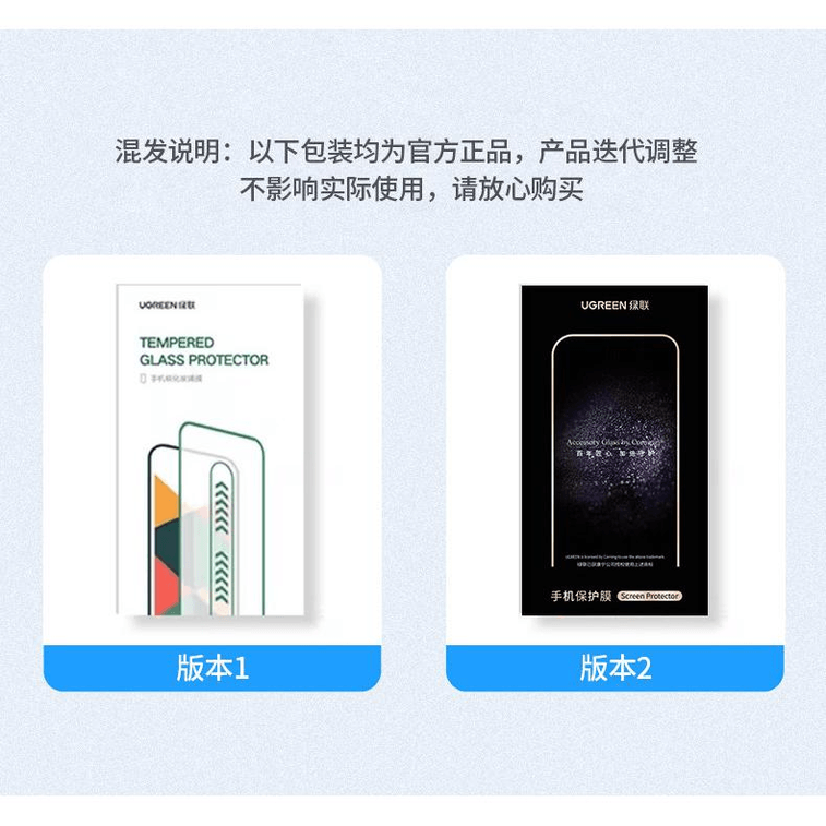 商品图片 4