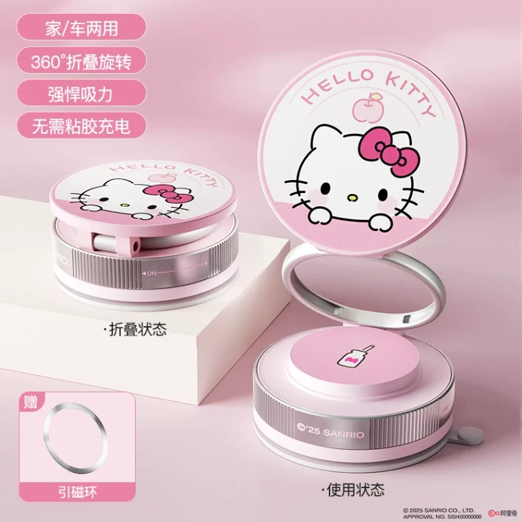 商品图片 2