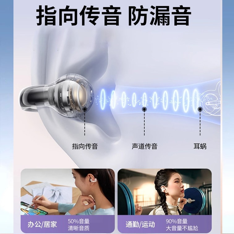 商品图片 6