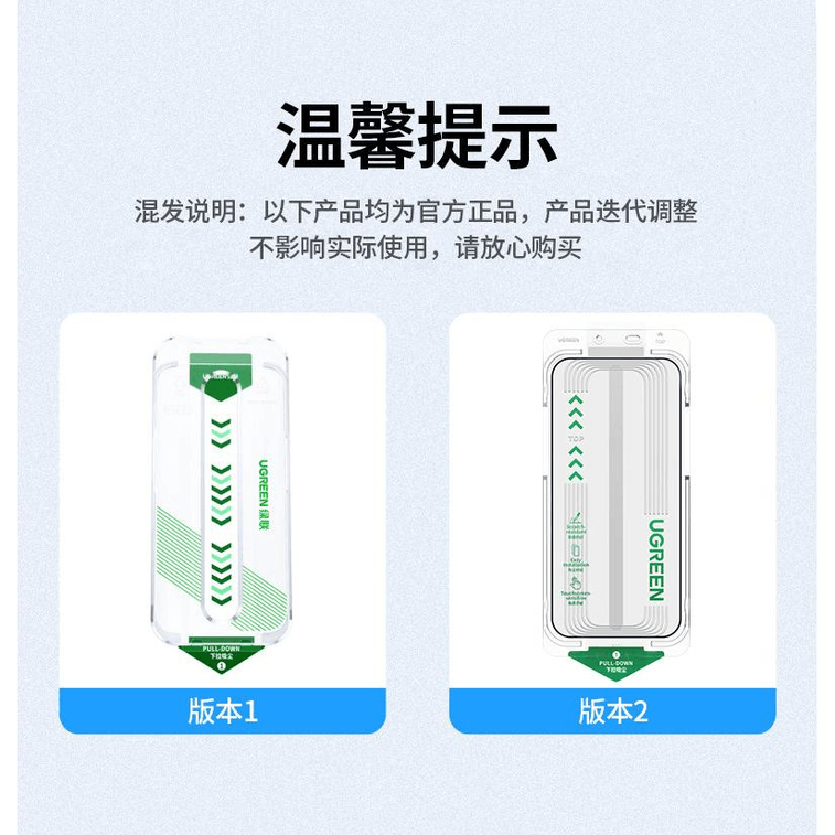 商品图片 3