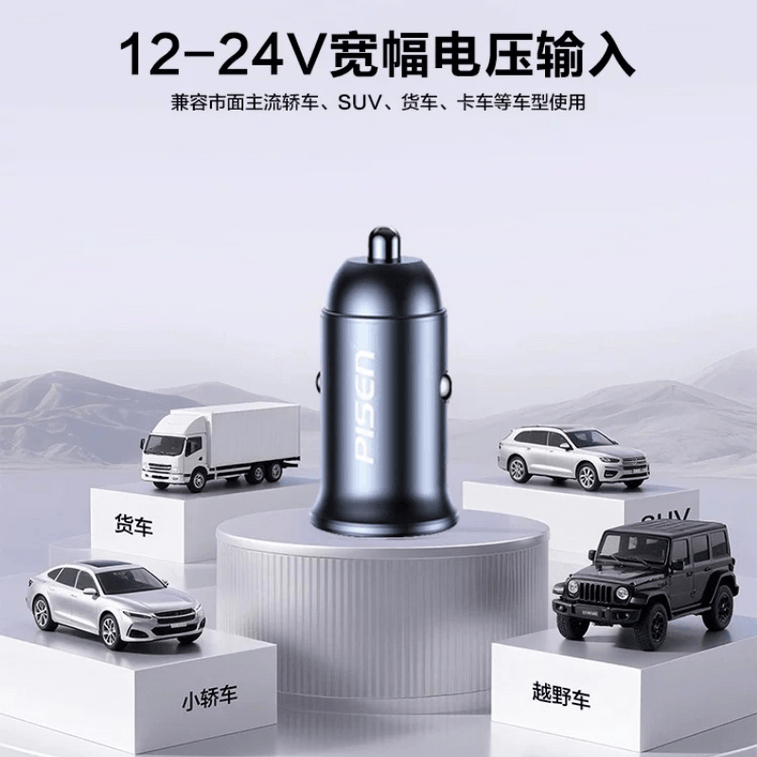 商品图片 4