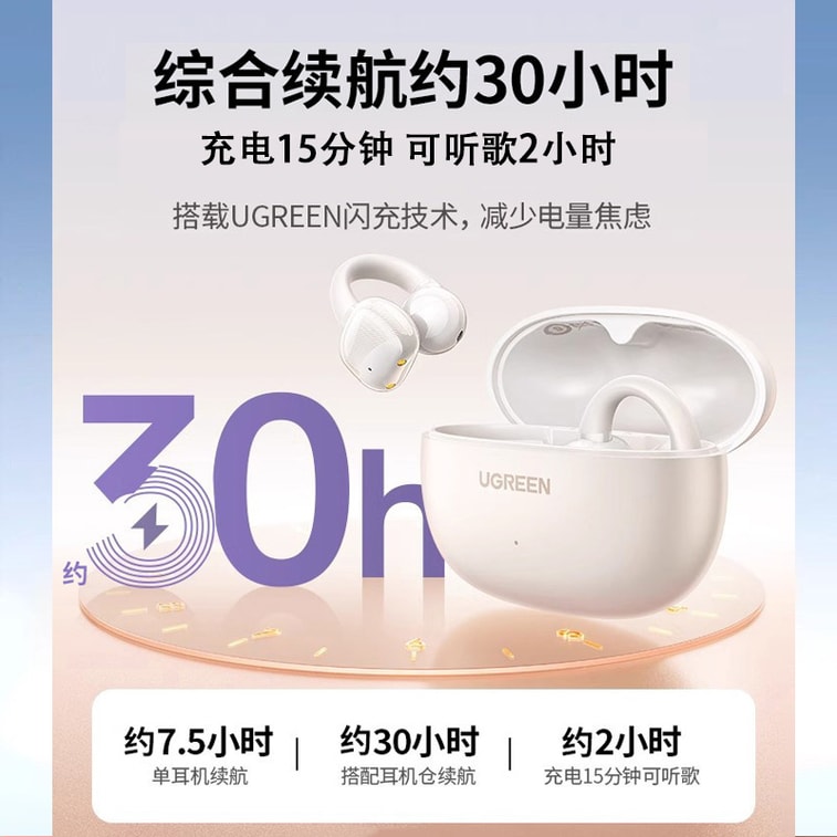 商品图片 12