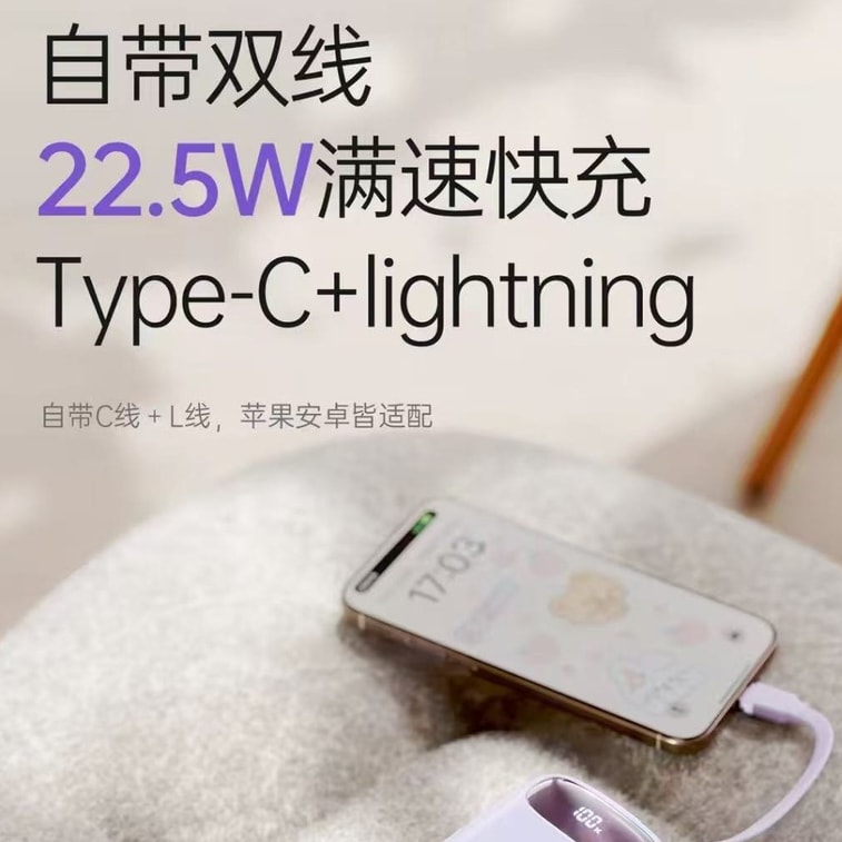 商品图片 7