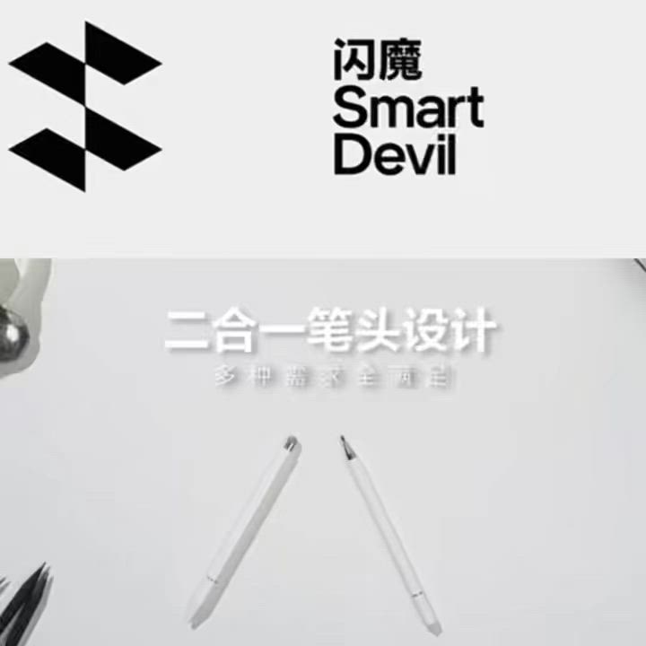 商品图片 2
