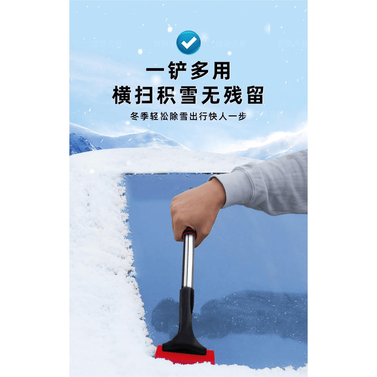 商品图片 2