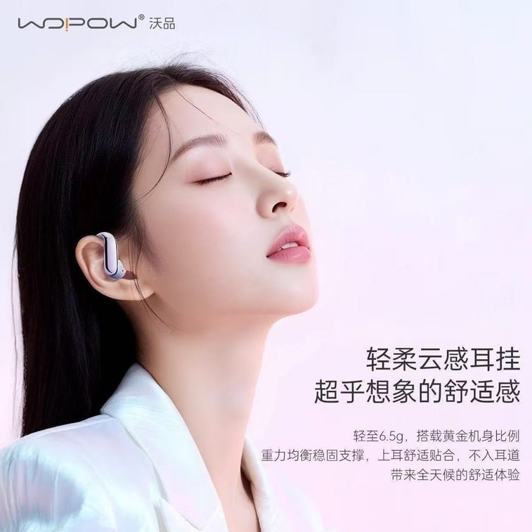商品图片 6
