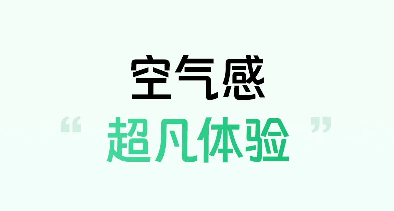 绿联 蓝牙耳机 白色1付 【耳夹式-运动跑步不掉】无线气传导不入耳运动跑步适用苹果安卓华为通用小米三星等手机 · 详情图 23