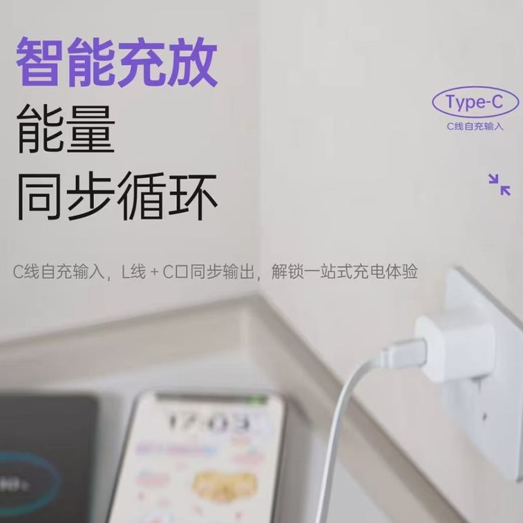 商品图片 6