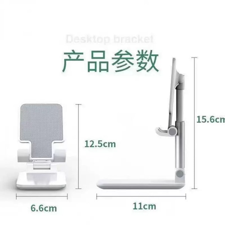 商品图片 4