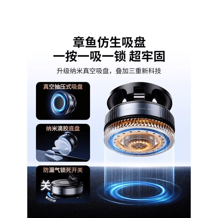 商品图片 3