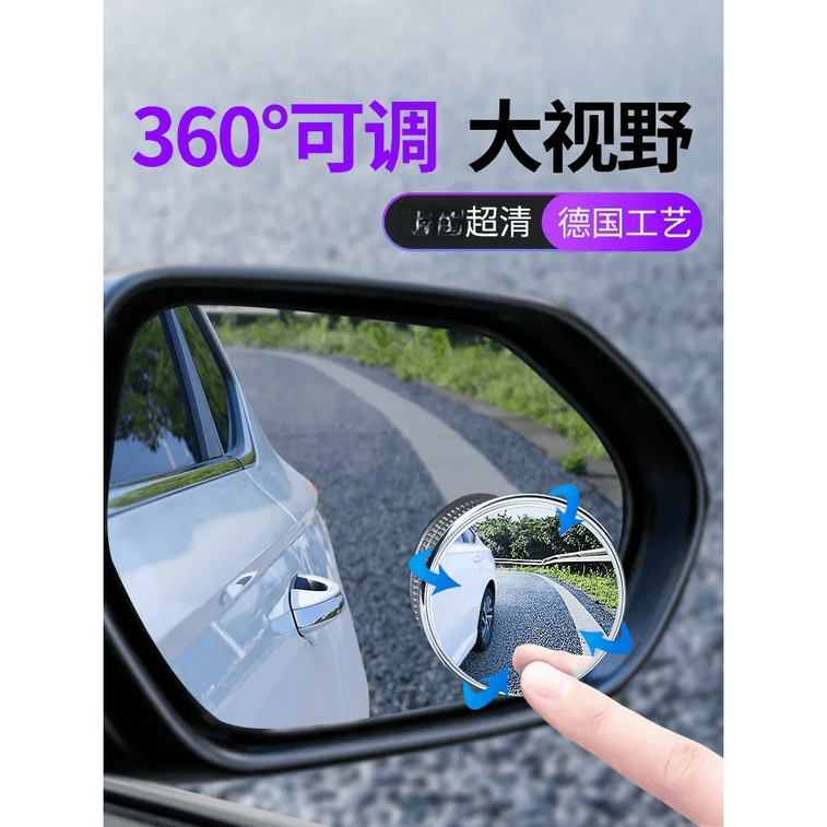 商品图片 2
